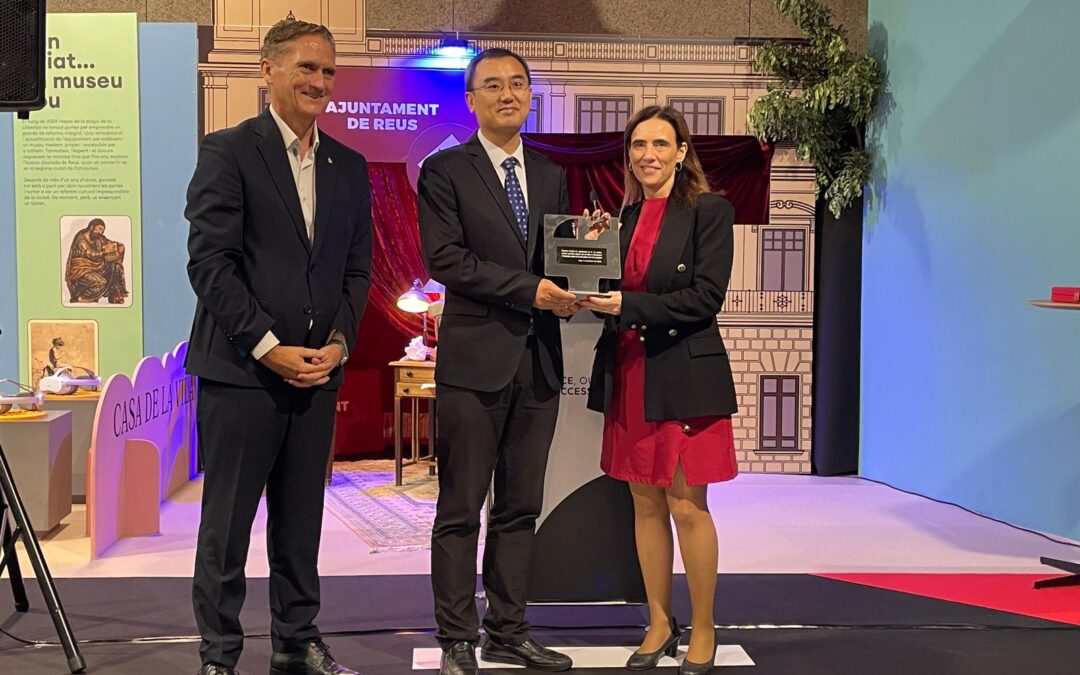 Arrenca la 53a edició d’exproReus del 9 al 12 d’octubre